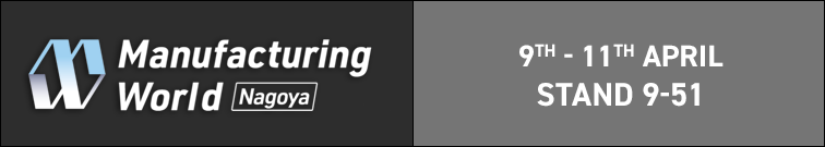 Manufacturing World Nagoya 2025