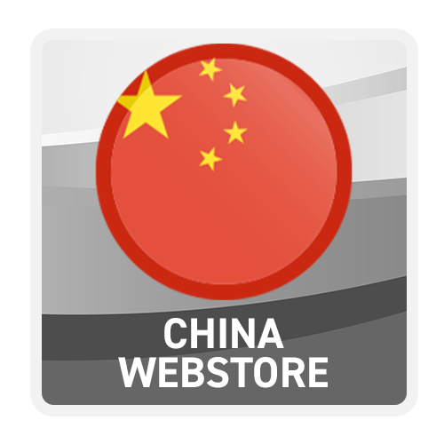 China Webstore